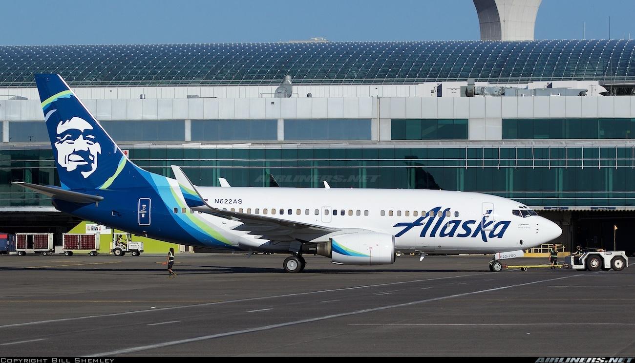 Alaska Airlines Atc Simulators The Simflight Network Forums